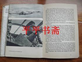 民国二战德文原版书籍：FLIEGER FUNKER KANONIERE《德国空军》前附“希特勒”和“赫尔曼·威廉·戈林”图片（小16开精装 内附多幅德国战时图片 38年出版）