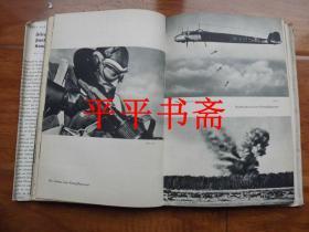 民国二战德文原版书籍：FLIEGER FUNKER KANONIERE《德国空军》前附“希特勒”和“赫尔曼·威廉·戈林”图片（小16开精装 内附多幅德国战时图片 38年出版）