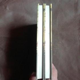 徐霞客游记上下,柳宗元集。