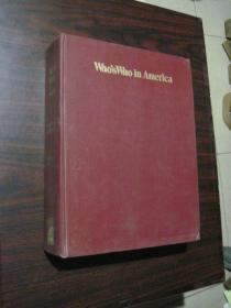 Who's Who in America 37th edition 1972-1973(Volume1、 2)