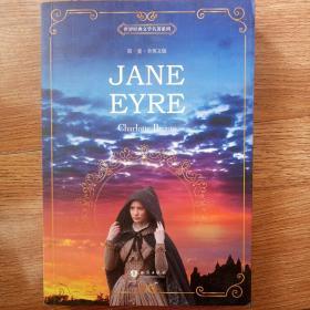 简爱 英文版 Jane Eyre 世界经典文学名著系列