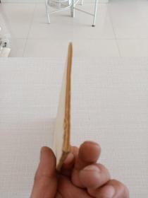 苏共领导是当代最大的分裂主义者