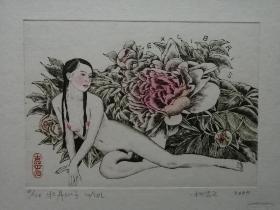 杨忠义藏书票——牡丹仙子