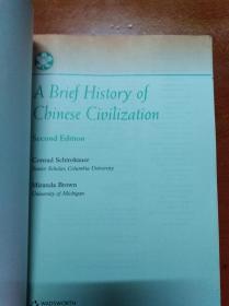 S BRIEF HISTORY OF CHINESE CIVILIZATION----              （16开）《179》