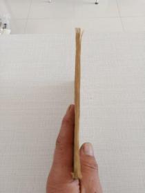 苏共领导是当代最大的分裂主义者