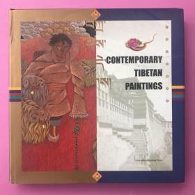 《Contemporary Tibetan paintings》（中国当代藏画选）