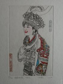 杨忠义藏书票——甜美的歌