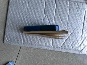 洛桑单增