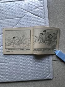 洛桑单增