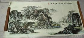 高瑞国 山水画