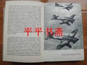 民国二战德文原版书籍：FLIEGER FUNKER KANONIERE《德国空军》前附“希特勒”和“赫尔曼·威廉·戈林”图片（小16开精装 内附多幅德国战时图片 38年出版）