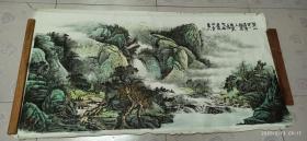 建文 陈桂芳 字画