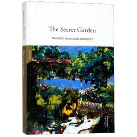 THESECRETGARDEN:秘密花园