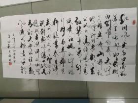 【保真 特惠】中国书画家协会理事 李兴海 四尺整张书法2