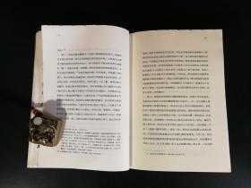 【好书不漏】最后4本 朱天曙毛笔签名钤印《艺术学记》精装毛边本（一版一印）