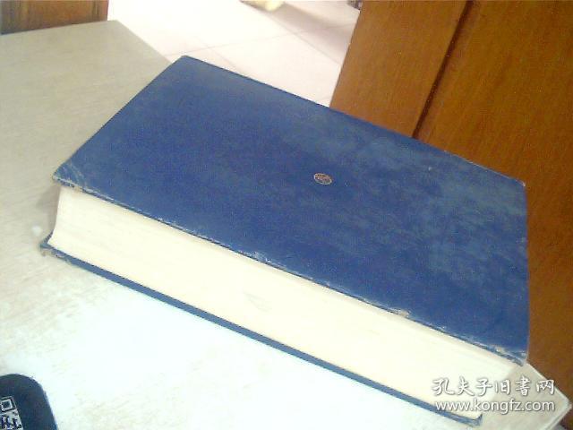 点击查看原图 日文原版 经济构造の变化と今后の见通し 馆藏 16开,精装