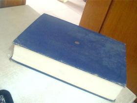 日文原版 经济构造の变化と今后の见通し 馆藏 16开,精装