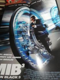 MIB3海报