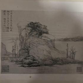 《 潘莲巢山水花卉合册》8开， 含图12幅  天会阁