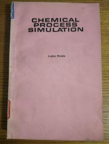 Chemical Process Simulation化工过程模拟