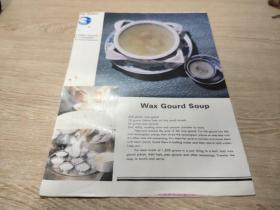 报纸剪贴版 ——Wax Gourd soup