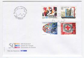 瑞士邮票 1999年 日内瓦公约 范维酒商节 儿童村 欧洲理事会 等50周年纪念 4全首日封H1 DD