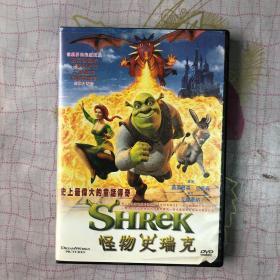 Shriek 怪物史瑞克 DVD光盘