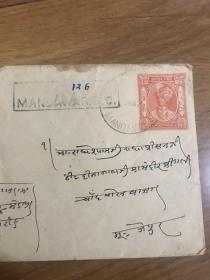 古典土邦印度阿三哥地方邮票实寄封 后面还有2张邮票 少见
