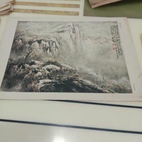 漫天皆白：散页画一张《卢星堂 绘画》