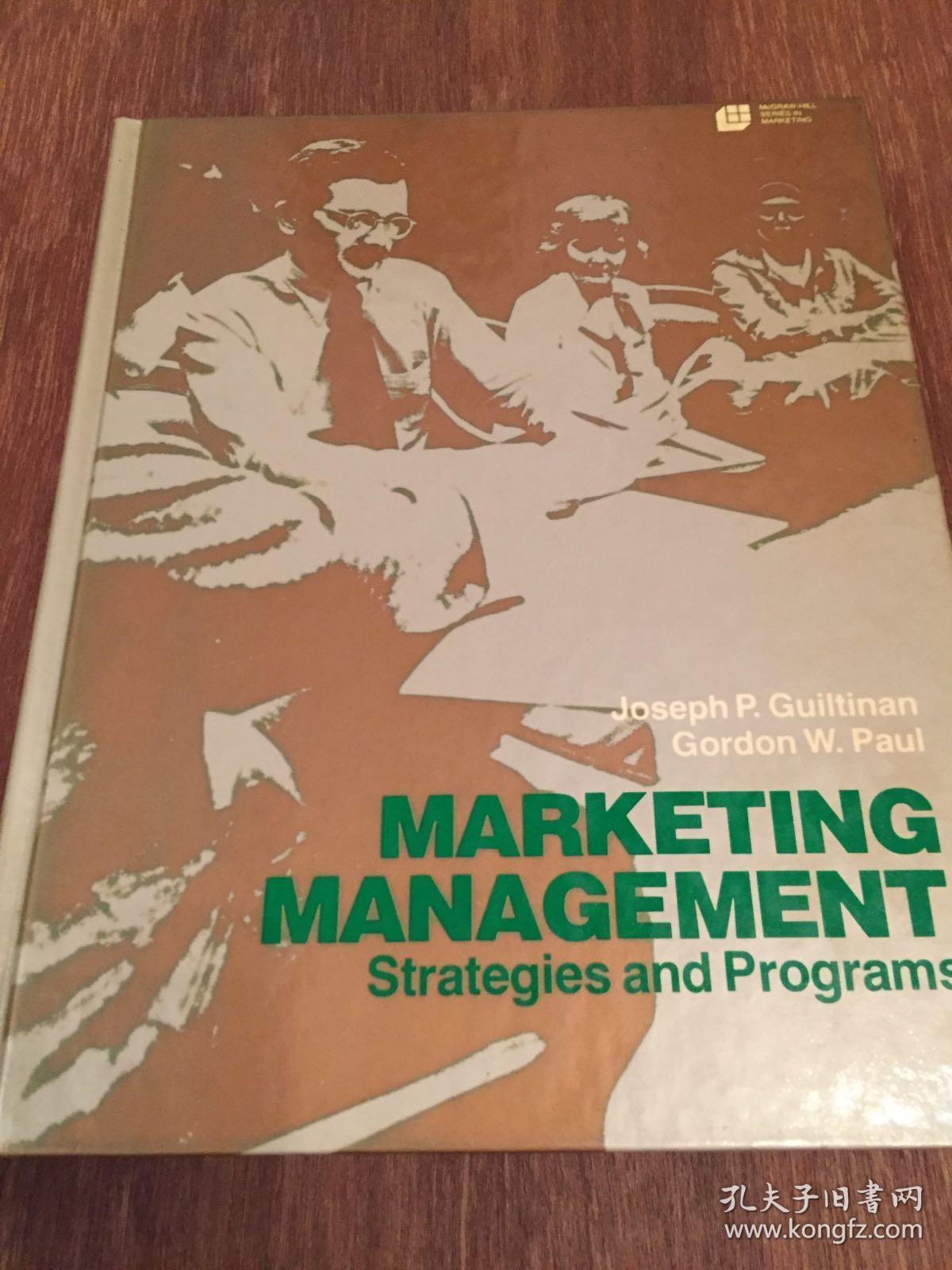 MARKETING MANAGEMENT （市场管理）英文版