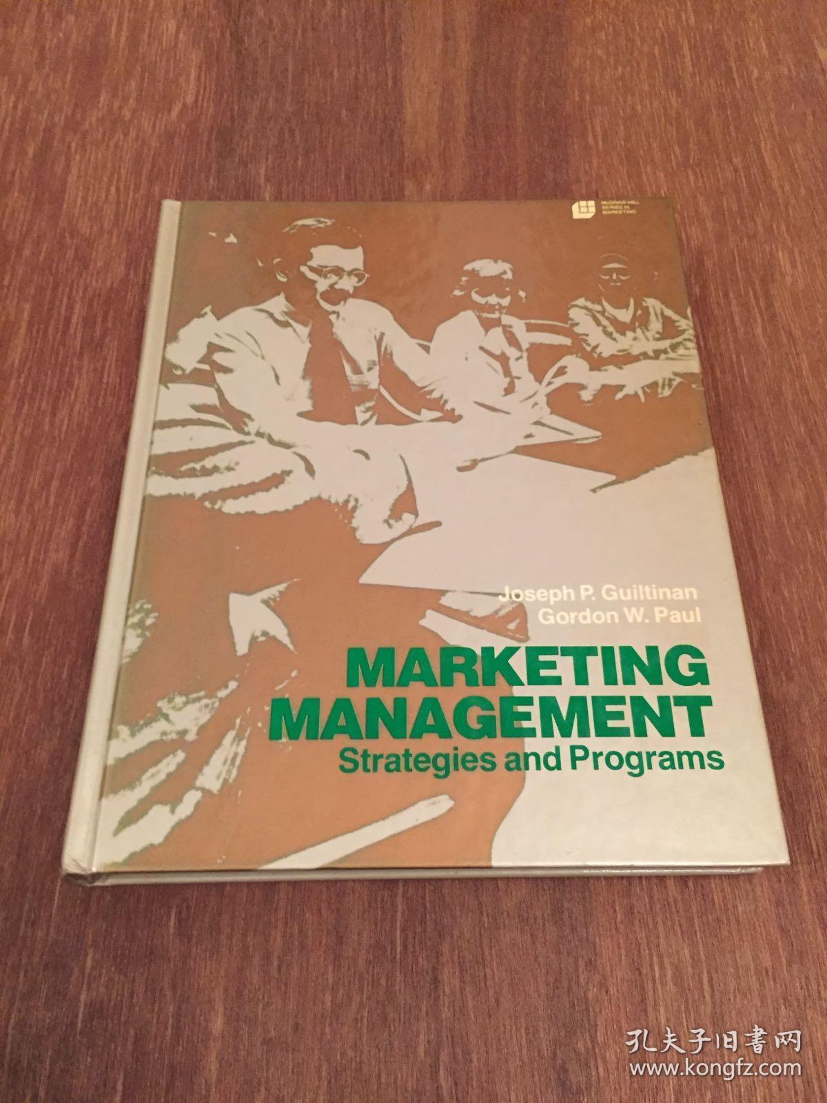 MARKETING MANAGEMENT （市场管理）英文版