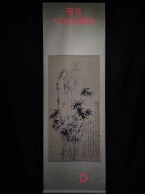 郑板桥手绘纸本画立轴，画工精细，装裱工整sgt邮费自理