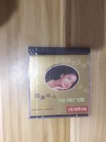 台湾早期CD、邓丽君、旧曲情怀