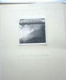 自制北京特色建筑卡片，图片为剪下的复印件粘贴在白纸是，然后配字，一共六张