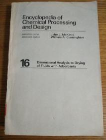 Encyclopedia of Chemical Processing and Design化学过程和设计百科全书16