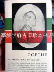 烫金书名/布面精装/书封/圣经纸印刷/二百周年诞辰纪念本歌德《诗与真》GOETHE: DICHTUNG UND WAHRHEIT