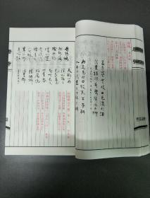 唐诗