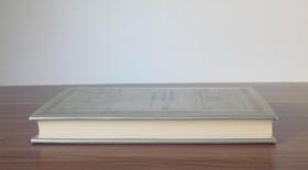鲁达基 海亚姆 萨迪 哈菲兹作品选（世界文学名著文库） 布面精装
