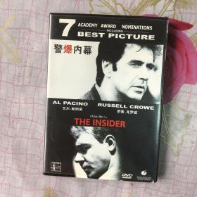 警爆内幕 THE INSIDER DVD光盘