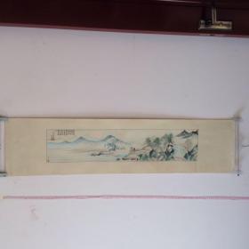 草堂隐在惠山阴  山水画之三  手绘横幅彩色硬纸国画。  62年春