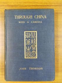 「THROUGH CHINA WITH A CAMERA」1冊