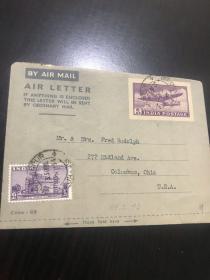 早期航空邮票实寄封有信内容看不懂