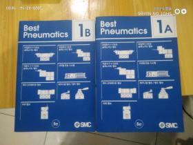 Best Pneumatics