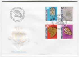 瑞士邮票 1994年 工艺品 挂钟 纸鸟等 4全首日封H3 DD