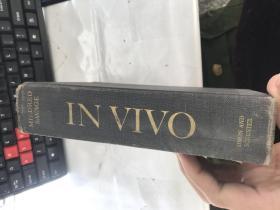 IN VIVO A NOVEL BY MILDRED SAVAGE
