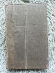 1929年  THE SCOTTISH BOOK OF COMMON PRAYER  AND  HYMNS ANCIENT AND MODERN 三面刷红  12X7.5CM