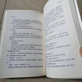 放学后