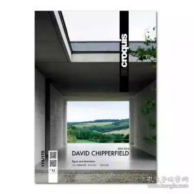 El Croquis 174-175： David Chipperfield (2010-2014)中文版