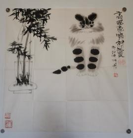 于夫精品国画