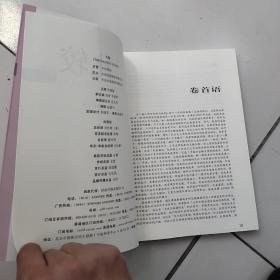 比较（71）